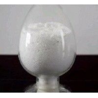 C27H18Cl3N3O Monohidrato Asparagina Formula C27h18cl3n3o per la sintesi farmaceutica